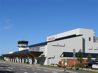 根室中標津空港