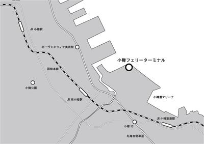 小樽港マップ