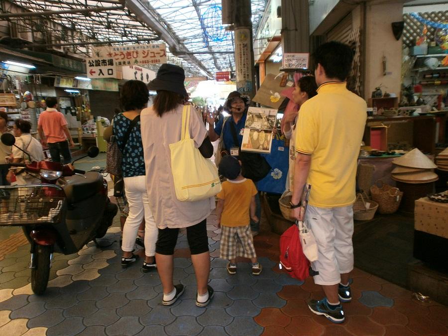 那覇の市場迷宮めぐり