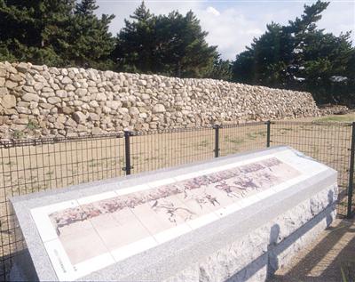 元寇防塁跡