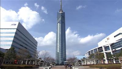 福岡タワー