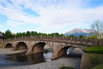 石橋記念公園
