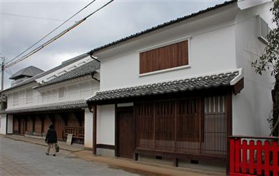 旧中尾家住宅