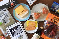函館お土産