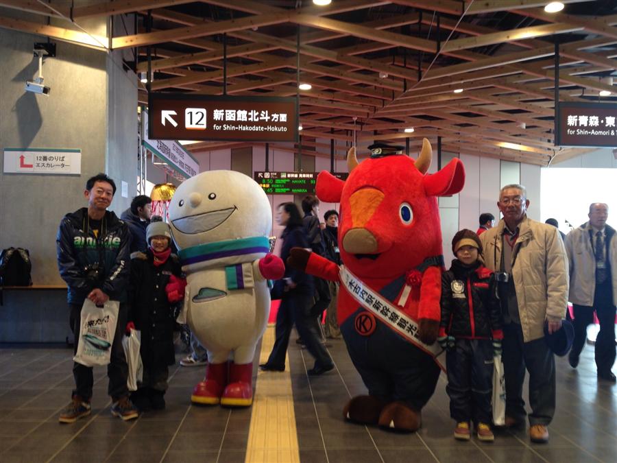 北斗市から家族で木古内駅を訪れた外崎春伸さん一家 北斗市から家族で木古内駅を訪れた外崎春伸さん一家