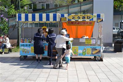 大通とうきびワゴン
