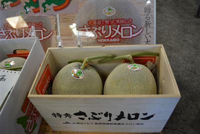 さぶりメロン