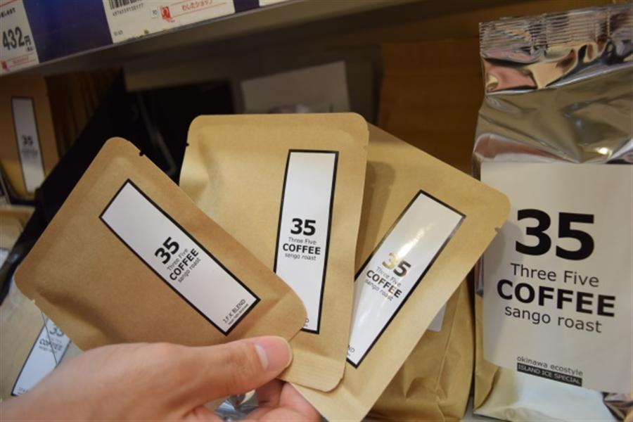 那覇空港わしたショップの最新売り上げランキングtop5をジャンル別で発表 食材 加工品部門 ニュース たびらい 那覇空港わしたショップの最新売り上げランキングtop5をジャンル別で発表 食材 加工品部門 ニュース たびらい