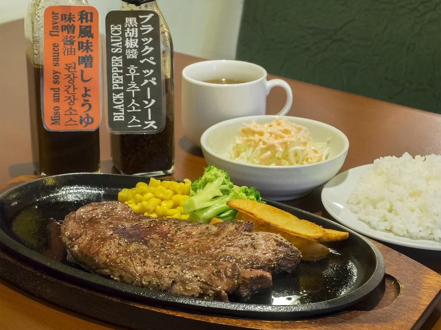 文字
