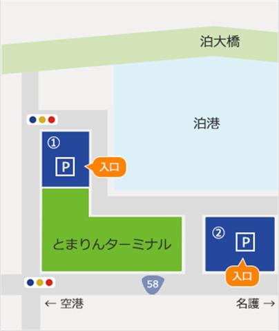 駐車場周辺のマップ