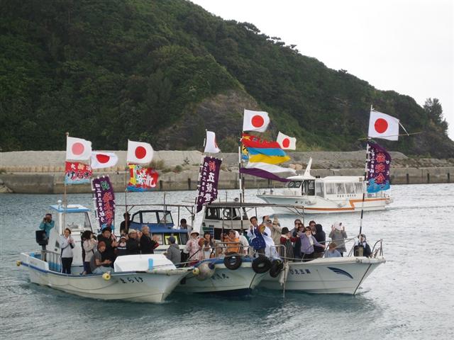 不浄を清め、健康を祈願する