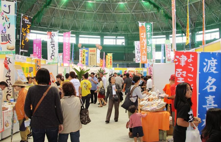 沖縄旅行11月のおすすめ 11月のおすすめイベント 旅の基本情報 たびらい 沖縄旅行11月のおすすめ 11月のおすすめイベント 旅の基本情報 たびらい