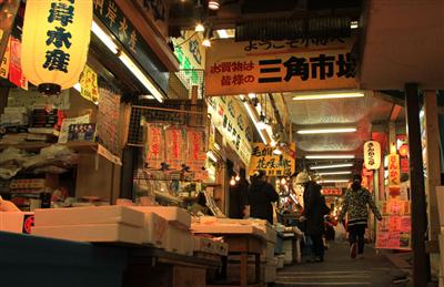 小樽三角市場