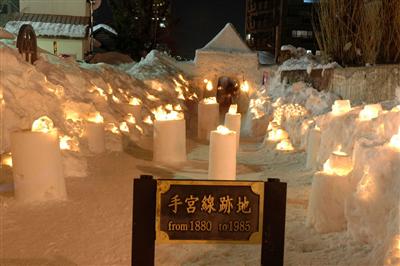 小樽雪あかりの路　手宮線跡地