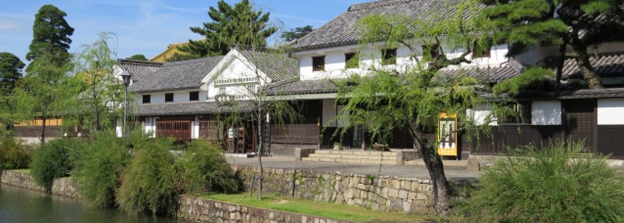 倉敷美觀地區街景