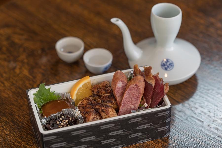 「くまの宝箱セット」