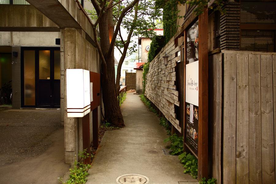 かまだ茶寮2