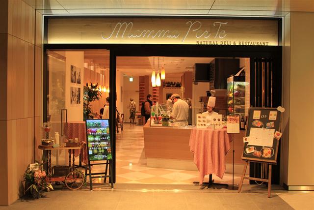 sitatte sapporo マンマペルテ 外観