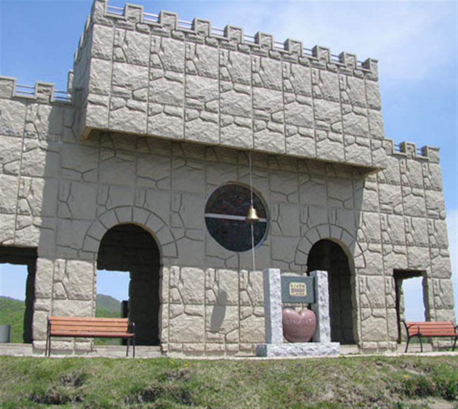 恋人の聖地（あいロード）