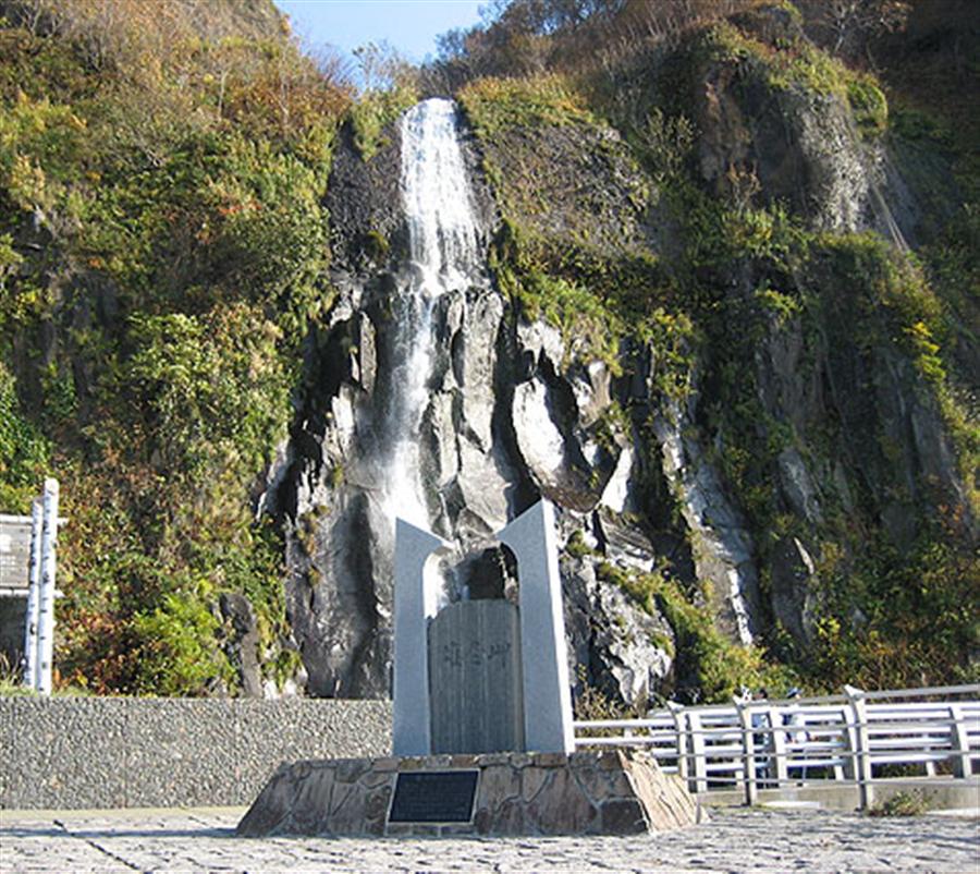 白銀（しらがね）の滝