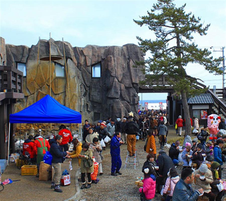 鹿部町 しかべ間歇泉公園
