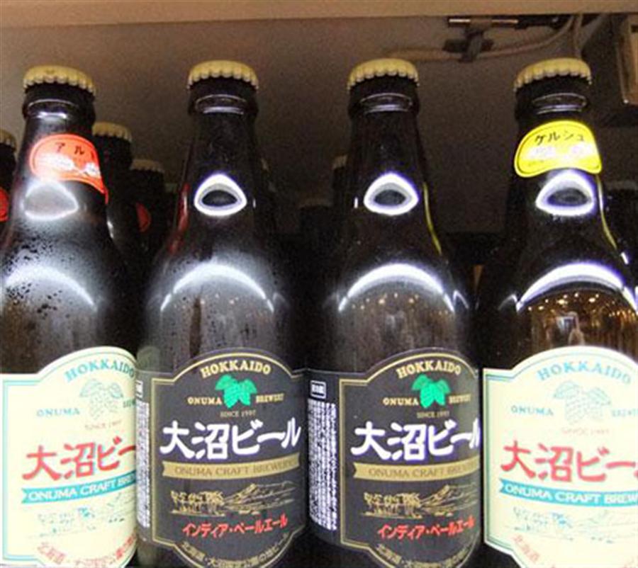 ブロイハウス大沼「大沼ビール」