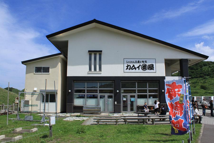 積丹・神威岬6