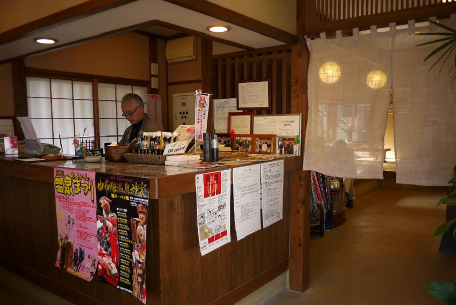 おすすめの家族湯をスタッフに聞いてみるのも良い