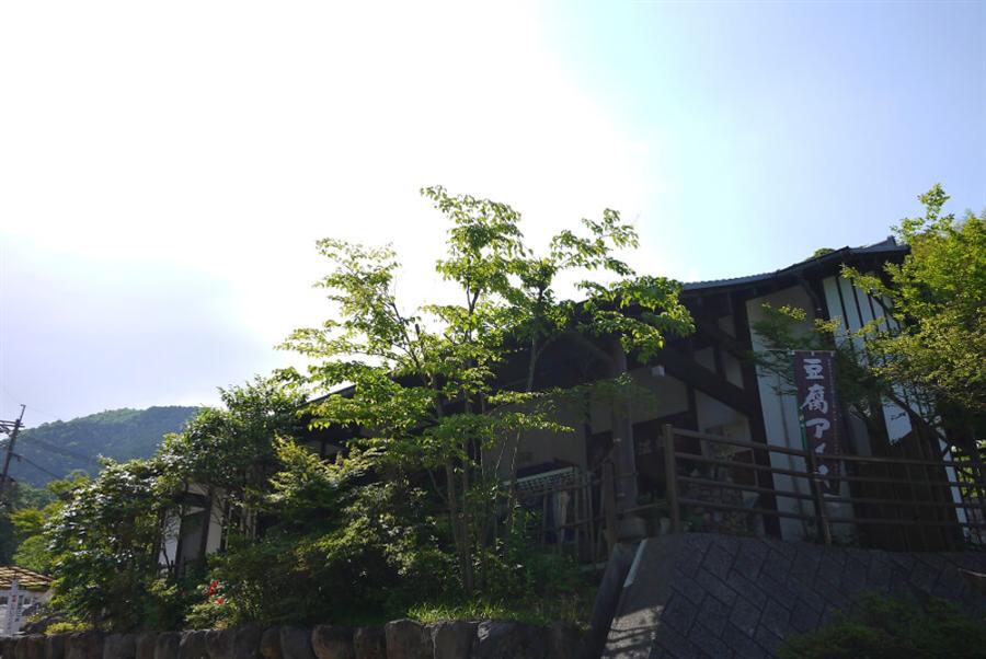 地獄めぐりの1つ「龍巻地獄」近くにある柴石温泉