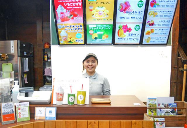 リトルジュースバー札幌本店3