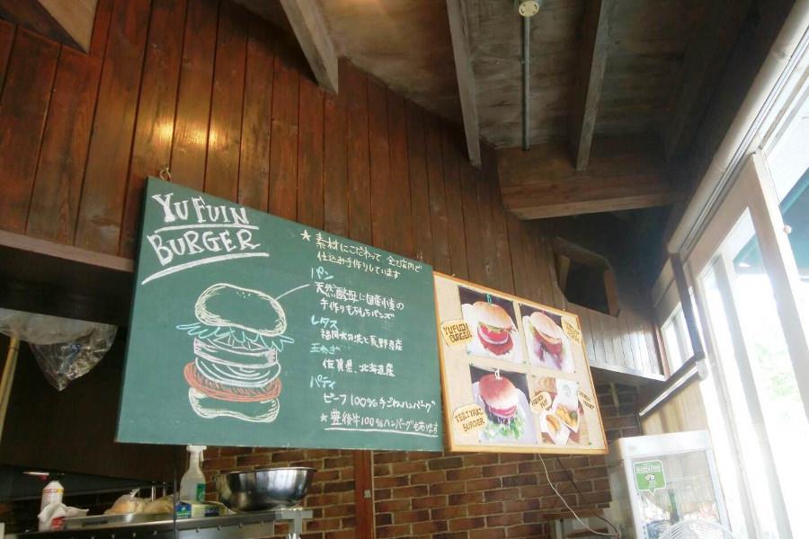 「どれにしよう？」と目移りしそうなメニュー黒板