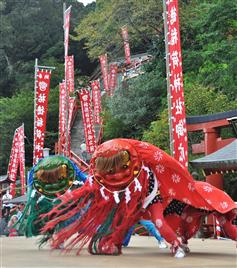 かしま伝承芸能フェスティバル