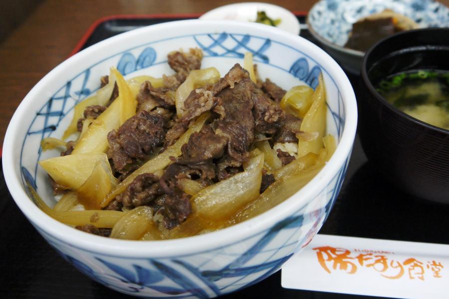 豊後牛を贅沢に使った「豊後牛の牛丼定食」