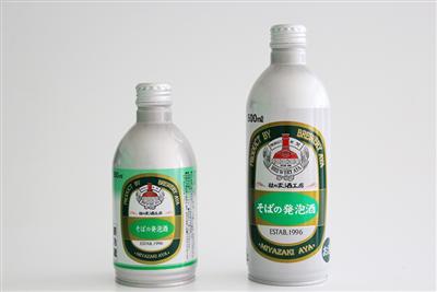 雲海酒造「杜の発泡酒」