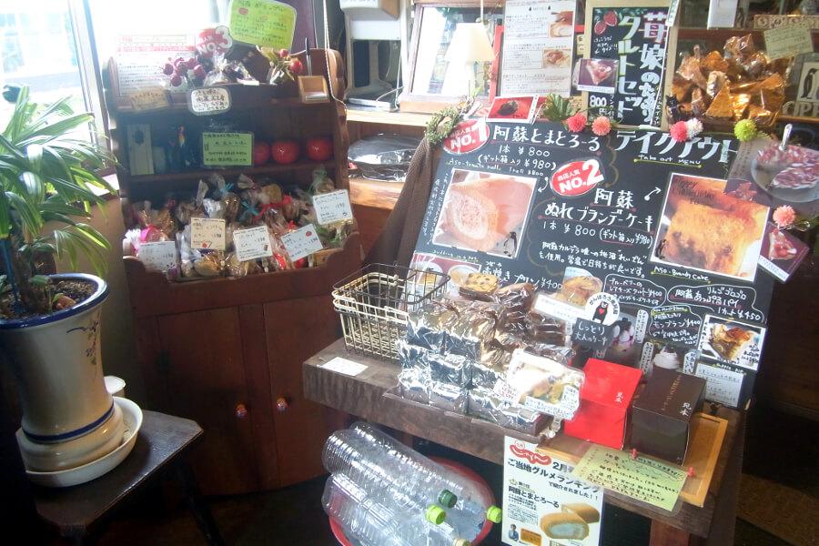 こだわりのスイーツは阿蘇土産にもぴったり