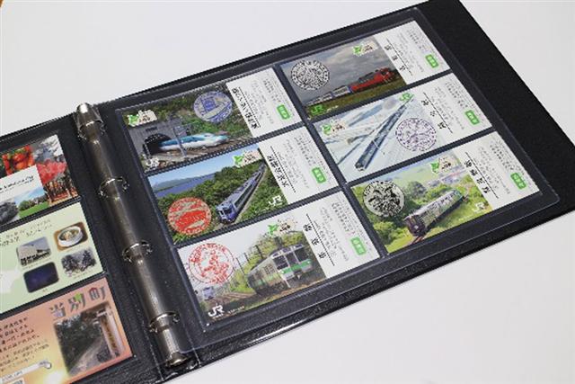 JR北海道ご当地入場券4