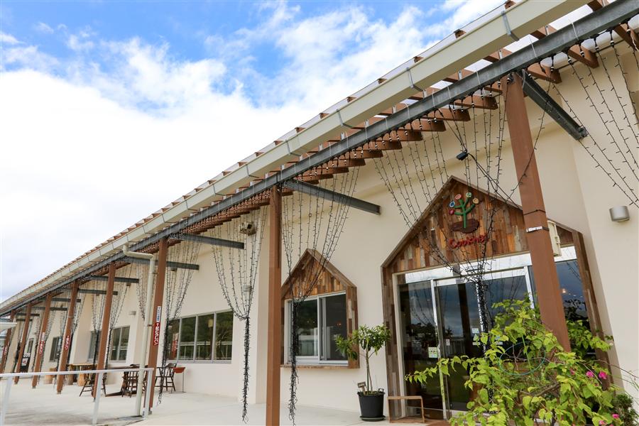 名護アグリパーク内の飲食施設