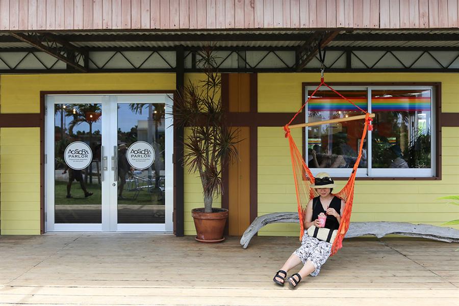 AOSORA PARLORのハンモック