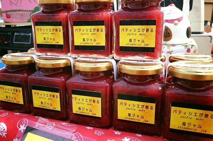 取れたての素材で作られた人気のジャム