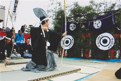 二目川百手祭