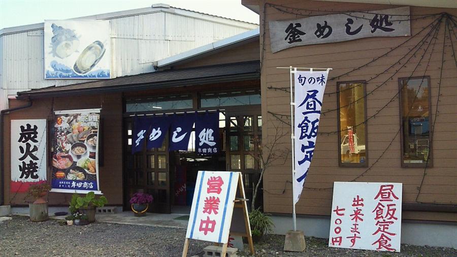 お食事メニューもあり、海鮮が苦手な方でも楽しめます お食事メニューもあり、海鮮が苦手な方でも楽しめます