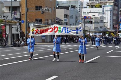 延岡大師祭