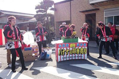 京町二日市