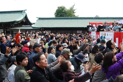 節分祭 豆まき神事
