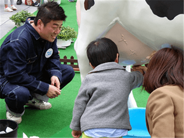 MILKLAND HOKKAIDO → TOKYO3 