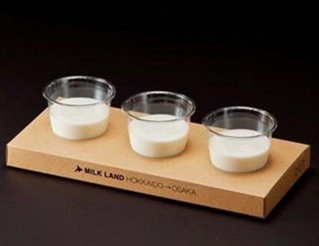 牛乳飲み比べ