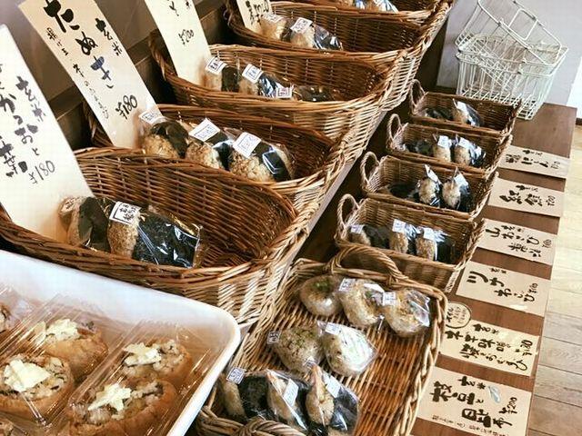 玄米おむすび　ちゃみせ