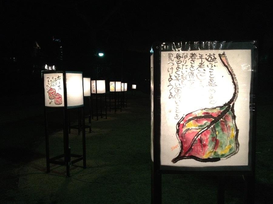 さまざまなアート作品が展示されます