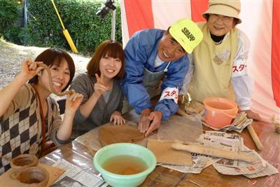 美山窯元祭り