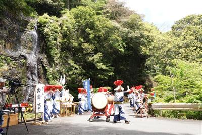 轟峡山開き